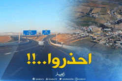 سيارة “أومبان” للإعتداء على السائقين في السويدانية