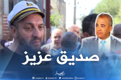  الفنان مراد خان : الصحفي الراحل يوسف بطاش كان إنسانا متواضعا