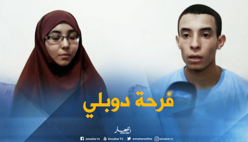 بالفيديو ..” النهار” تقاسم عائلة حرزلي فرحة نجاح توأميها في “الباك”