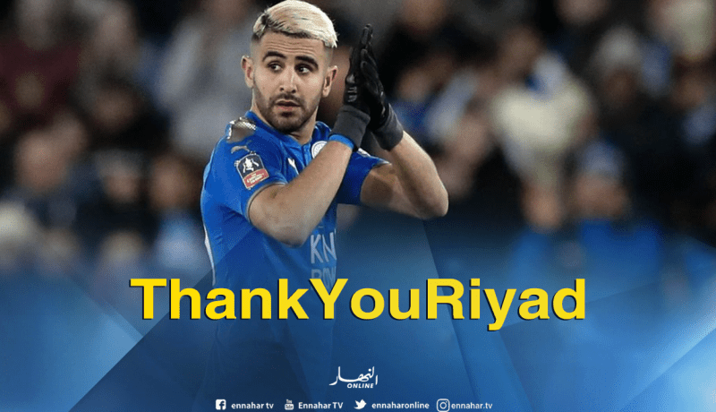 بالفيديو.. “ليستر سيتي” يشكر محرز ويستحضر أجمل أهدافه