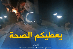 بالصور…الحماية المدنية بتبسة تنقذ 4 رؤوس من الماشية عالقين ببئر جاف