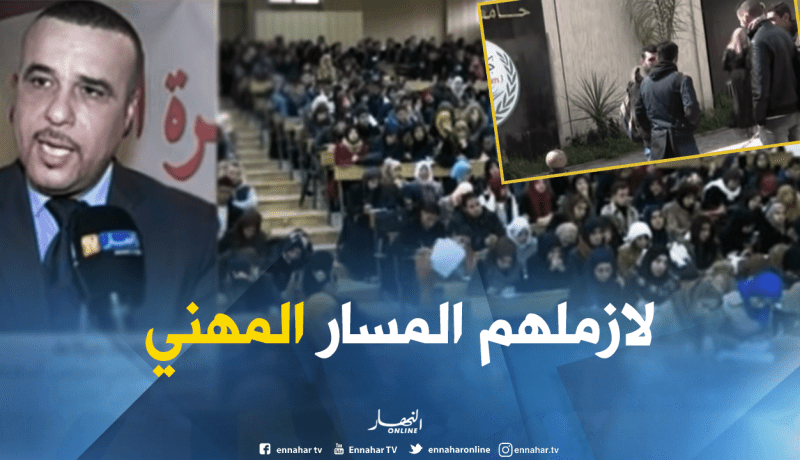 ميلاط: الجامعة الجزائرية تصدّر 300 ألف بطال سنويا