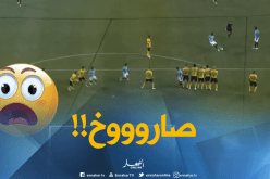 بالفيديو.. حارس “دورتموند” يحرم “محرز” من هدف عالمي