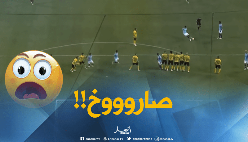 بالفيديو.. حارس “دورتموند” يحرم “محرز” من هدف عالمي