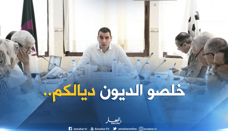 المكتب الفيدرالي :”من لديه ديون سيُحرم من الإستقدامات”