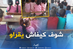 بالصور…هكذا يدرس تلاميذ إبتدائية ببرج باجي مختار !!