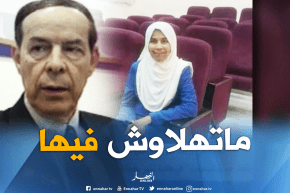 مصطفى خياطي : ” مدير المستشفى ومدير الصحة بورقلة هما المسؤولان عن وفاة المرأة بلسعة العقرب !!”