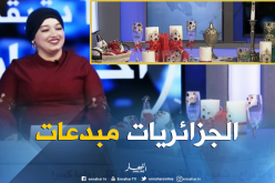 بالفيديو ..موضة الشموع تغزو الأعراس الجزائرية 
