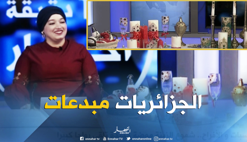 بالفيديو ..موضة الشموع تغزو الأعراس الجزائرية 