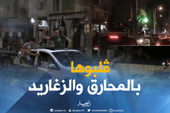 شاهد الأجواء التي صنعها الفائزون في “الباك” بعدة ولايات !!!