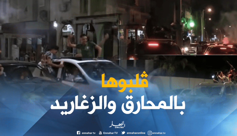 شاهد الأجواء التي صنعها الفائزون في “الباك” بعدة ولايات !!!