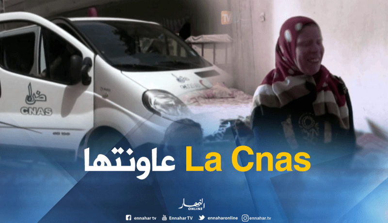 “كناس” تتدخل لتسوية وضعية نادية بعد بث ندائها على قناة النهار