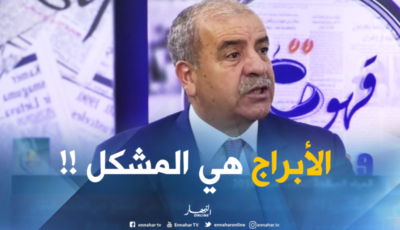 حسين نسيب: عدم الجاهزية سبب مشكل انعدام المياه في أحياء “AADL”