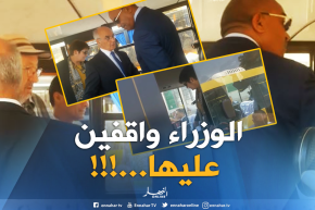 الوزيران  يوسف يوسفي و بن غبريت يتفقدان حافلات النقل المدرسي