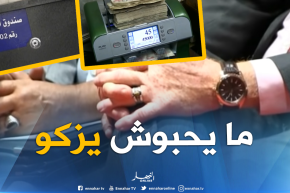 زكاة: دعوة رجال الأعمال اخراج أموالهم ..خبراء يؤكدون تهرب الأغلبية