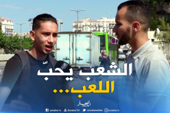 بالفيديو ..الطرافة واللهو وراء شهرة الشباب على مواقع التواصل الاجتماعي