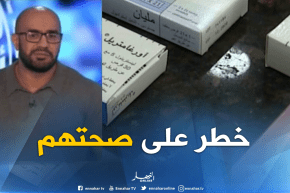 ما هي الإنعكاسات الصحية لتعاطي حبوب منع الحمل للرجال ؟