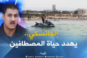 الدراجات المائية..خطر عائم يهدد أصحابها ومرتادي الشواطئ
