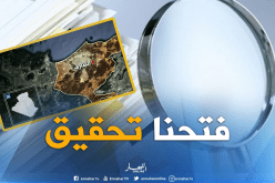 مدير الصحة بالطارف : كل الحالات غادرت المستشفى و”التحقيق” جار لمعرفة مصدر التسمم