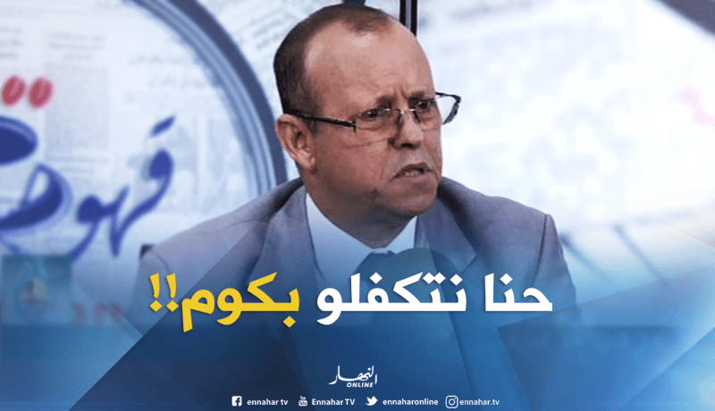 وزارة السكن تتكفل بمشاريع “كناب”