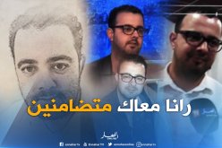 تضامن إعلامي واسع مع صحفي “النهار” إسماعيل جربال