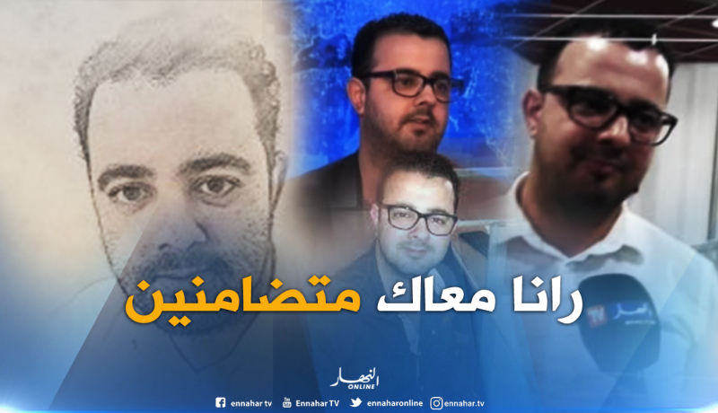 تضامن إعلامي واسع مع صحفي “النهار” إسماعيل جربال