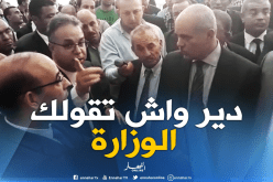 طمّار: في 2019 سيعمل الكل حسب شروط وزارة السكن لا غير
