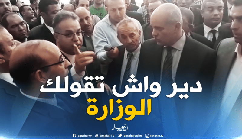 طمّار: في 2019 سيعمل الكل حسب شروط وزارة السكن لا غير