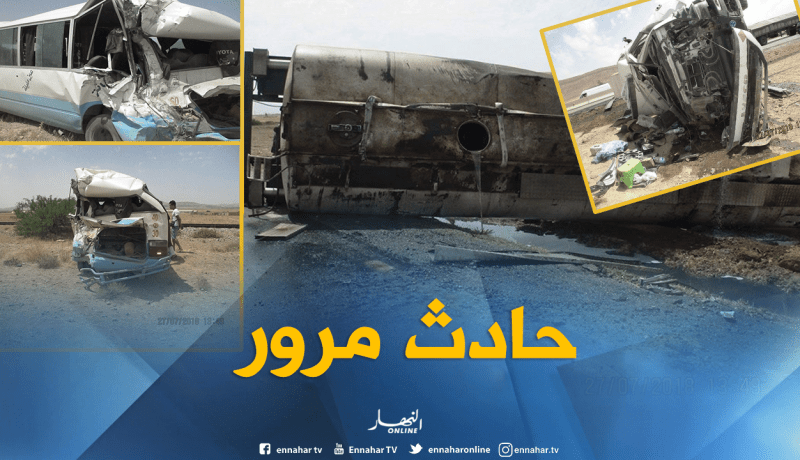 إصابة ثمانية أشخاص في حوادث مرور متفرقة بتبسة