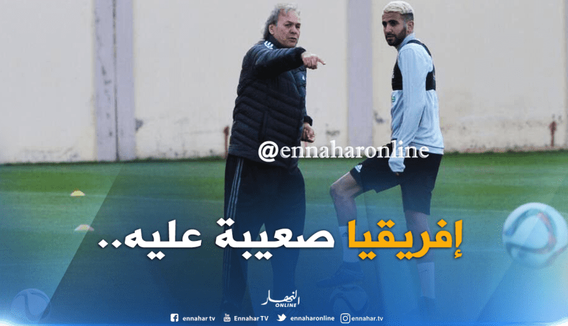 ماجر :”لهذه الأسباب كنت أتألق إفريقيّا عكس محرز”