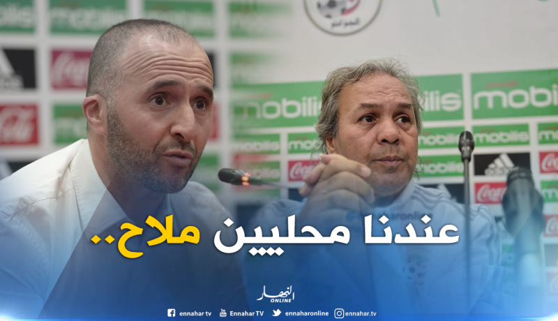 “ماجر” يرد على “بلماضي” ويُدافع عن اللاعب المحلي!
