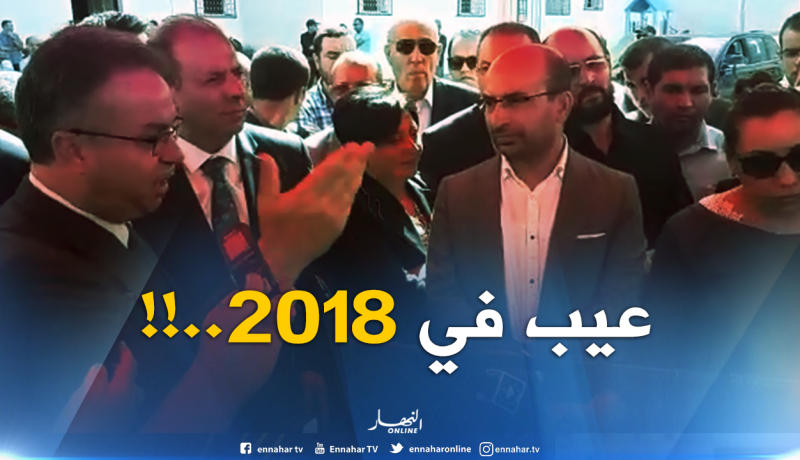 طمّار لمهندس: عيب عليك “تقدملي” مخطّط مثل هذا في 2018