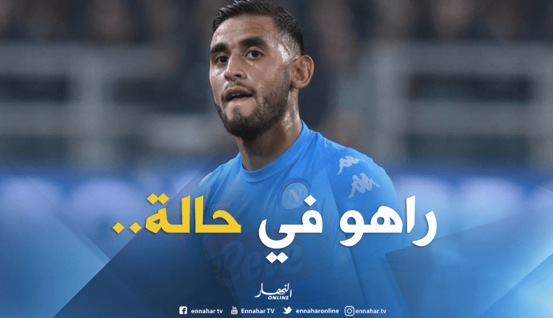 حالة “غولام” سيئة وعودته مؤجلة لإشعار آخر