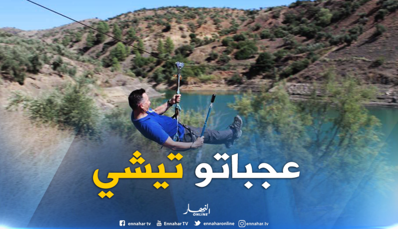 السفير البريطاني بالجزائر معجب بزيارته لبجاية