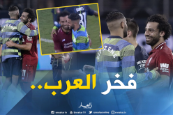 محرز يمتدح صلاح