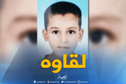 العثور على الطفل مختار كلغلغ بورقلة بعد 6 أيام من إختفائه