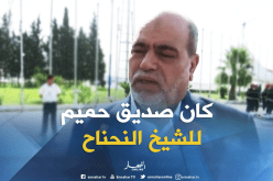 أبو جرة سلطاني: كل ما تفقد الجزائر رجل من رجالها تُقطع صفحة من صفحات تاريخها