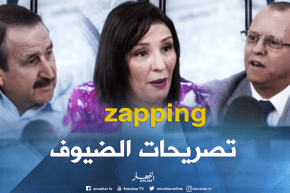 قهوة وجورنان: zapping..أهم تصريحات الضيوف ليوم 28-07-2018