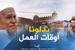 بالفيديو ..هكذا يعاني عمال الجنوب مع موجة الحر