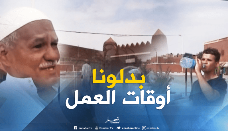 بالفيديو ..هكذا يعاني عمال الجنوب مع موجة الحر