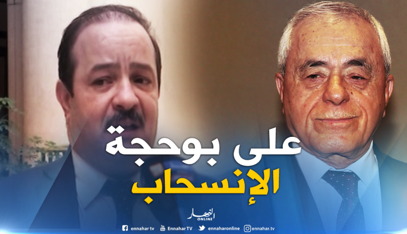 رئيس كتلة “الأرندي” : ما يشاع عن مؤامرة ضد بوحجة “غير صحيح” وموقفنا ثابت