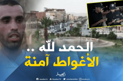 الأغواط تحتل الصدارة في الولايات الأكثر أمنا في الجزائر