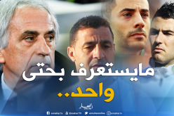هكذا كان يتعامل “حليلوزيتش” مع نجوم “الخضر”!