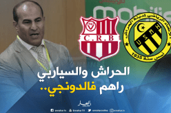 مدوار :”15 ناديا سيُحرمون من لاعبيهم الجدد بسبب الديون”