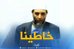 جاب الله: “حزبنا غير معني بما يجري داخل البرلمان”