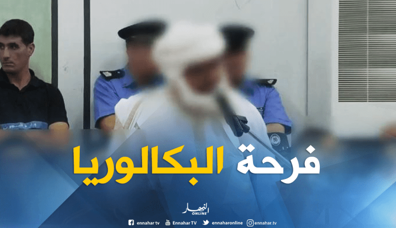 بالفيديو..سجين ناجح في “الباك” يلقي قصيدة شعرية بطريقة مذهلة