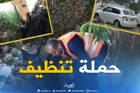 بجاية: حملة تنظيف لتفادي الفيضانات بالطريق الوطني 12