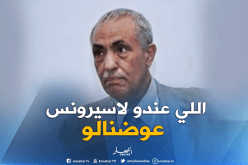 عليوي : تعويض الفلاحين جراء الأمطار الأخيرة كان في إطار القانون