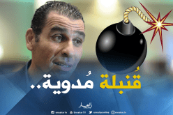 “زطشي” يُفجر قُنبلة وإسم “عالمي” لتدريب “الخضر”!!