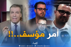 مستشار قانوني: اعتقال الصحافي جربال غير دستوري ويعاقب عليه القانون
